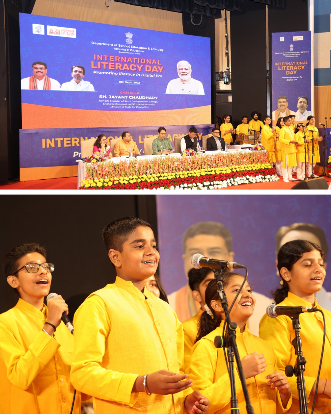 Ncert