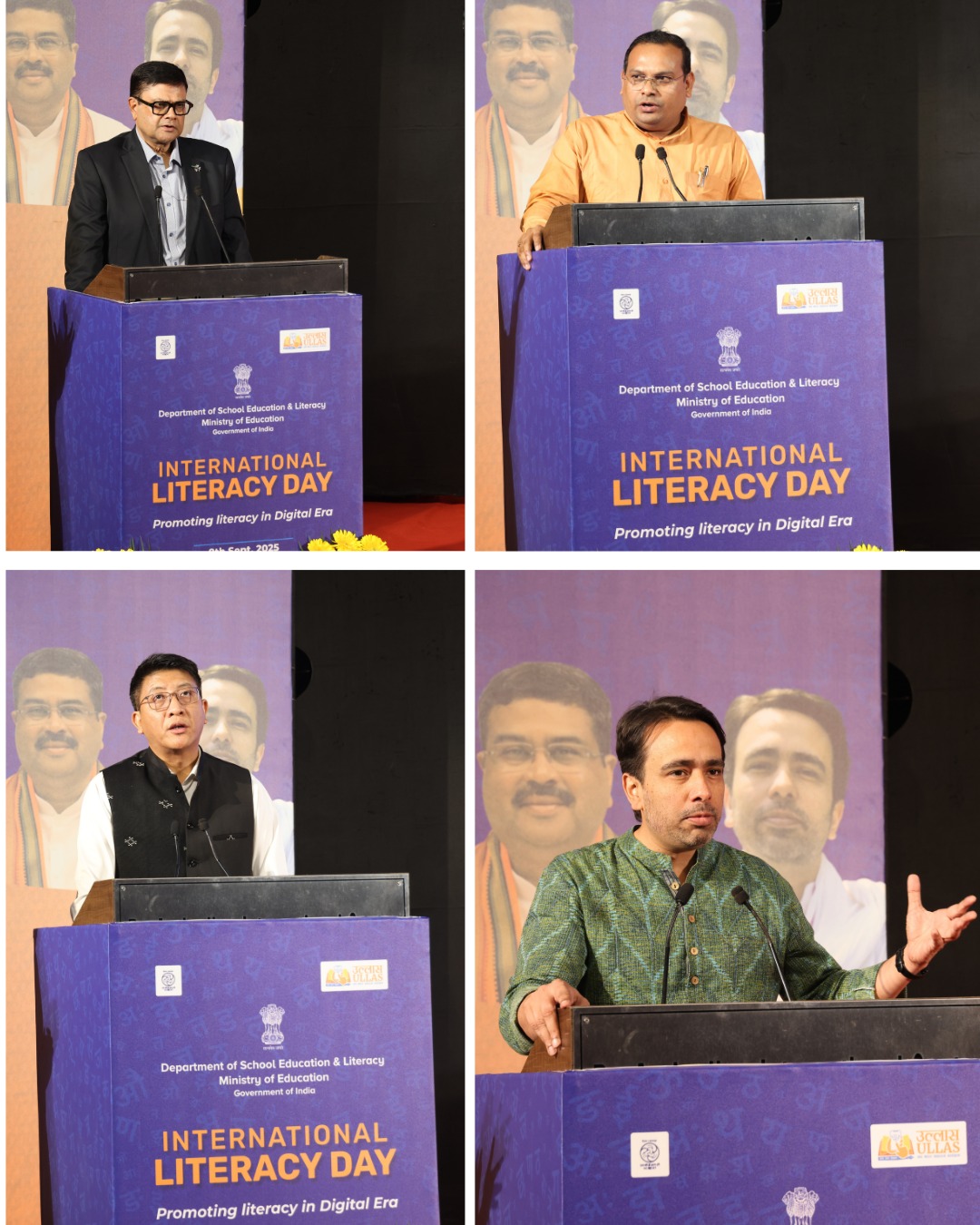 Ncert