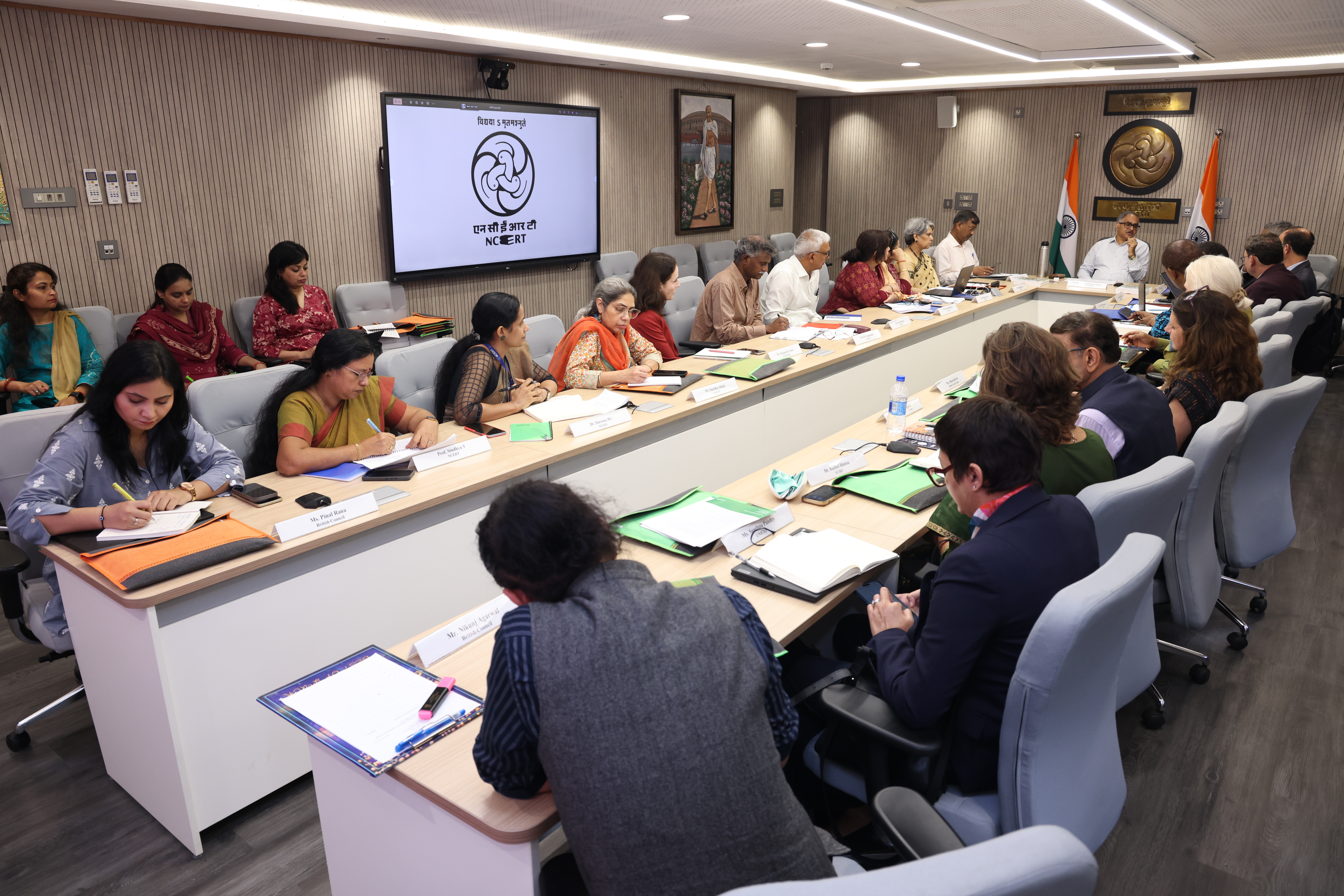 Ncert