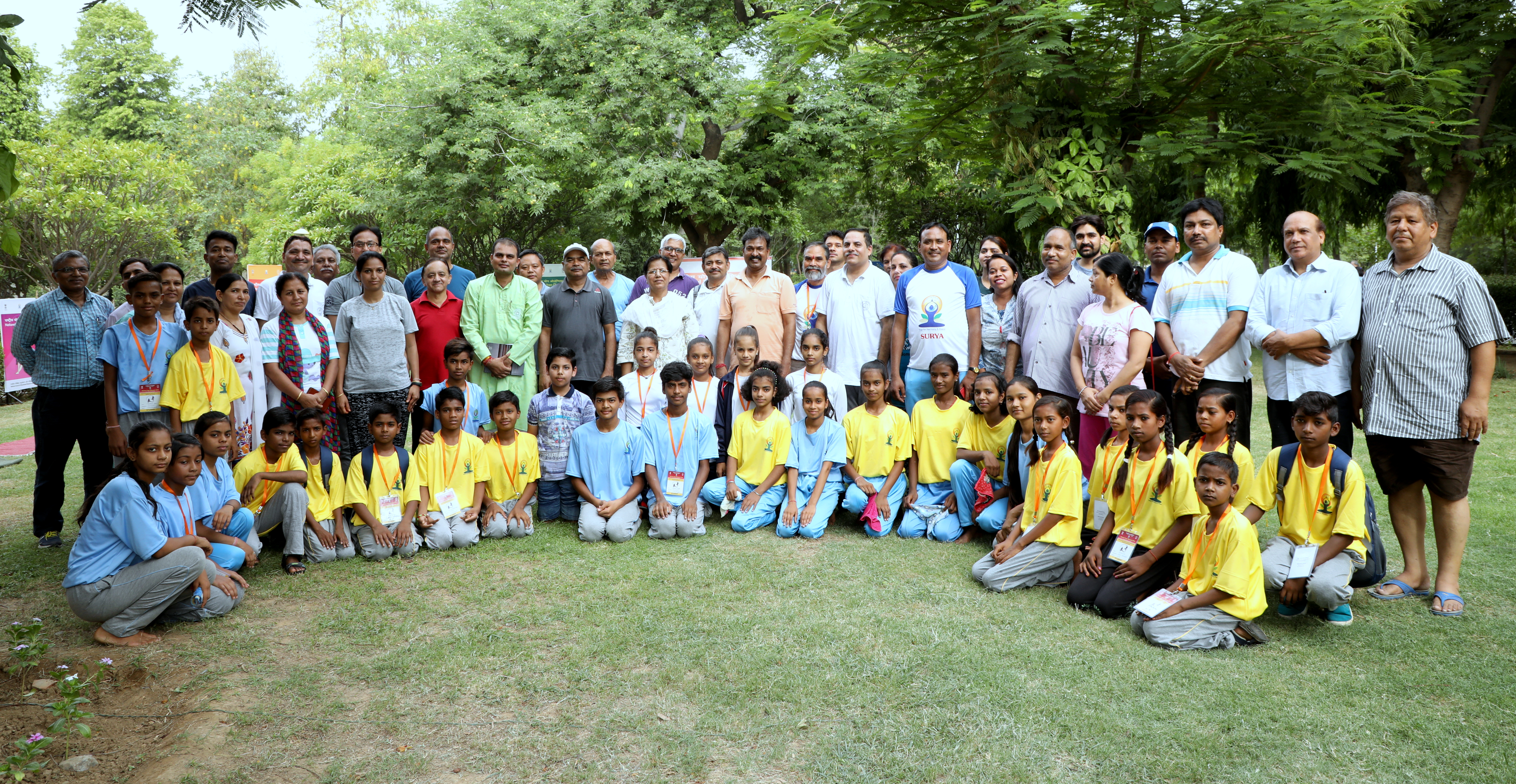 Ncert